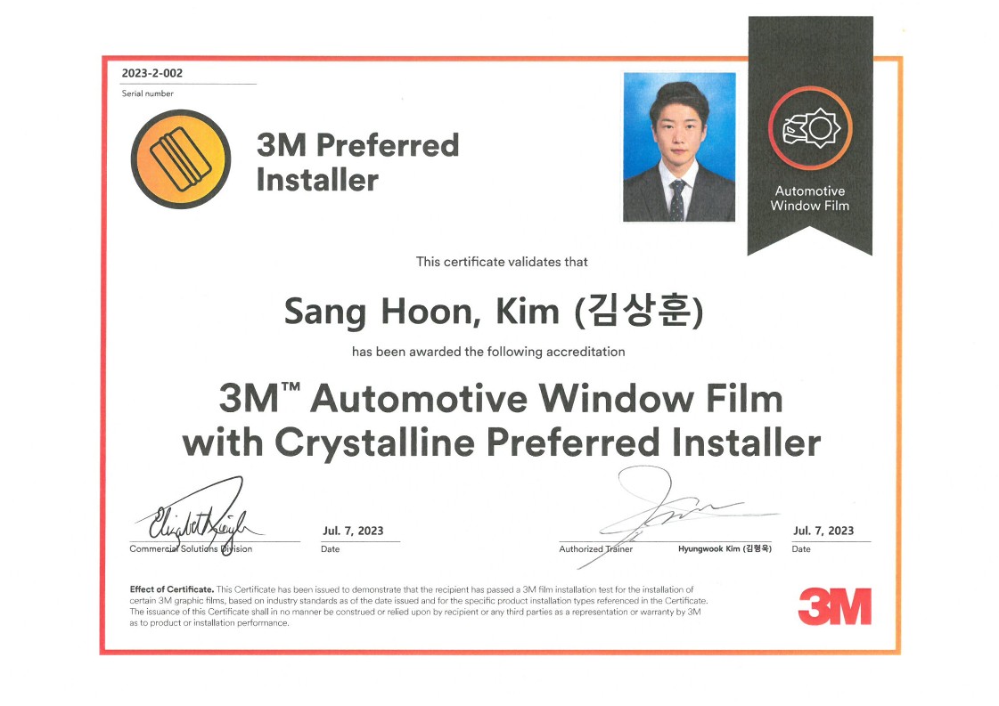 3M 원주 혁신점