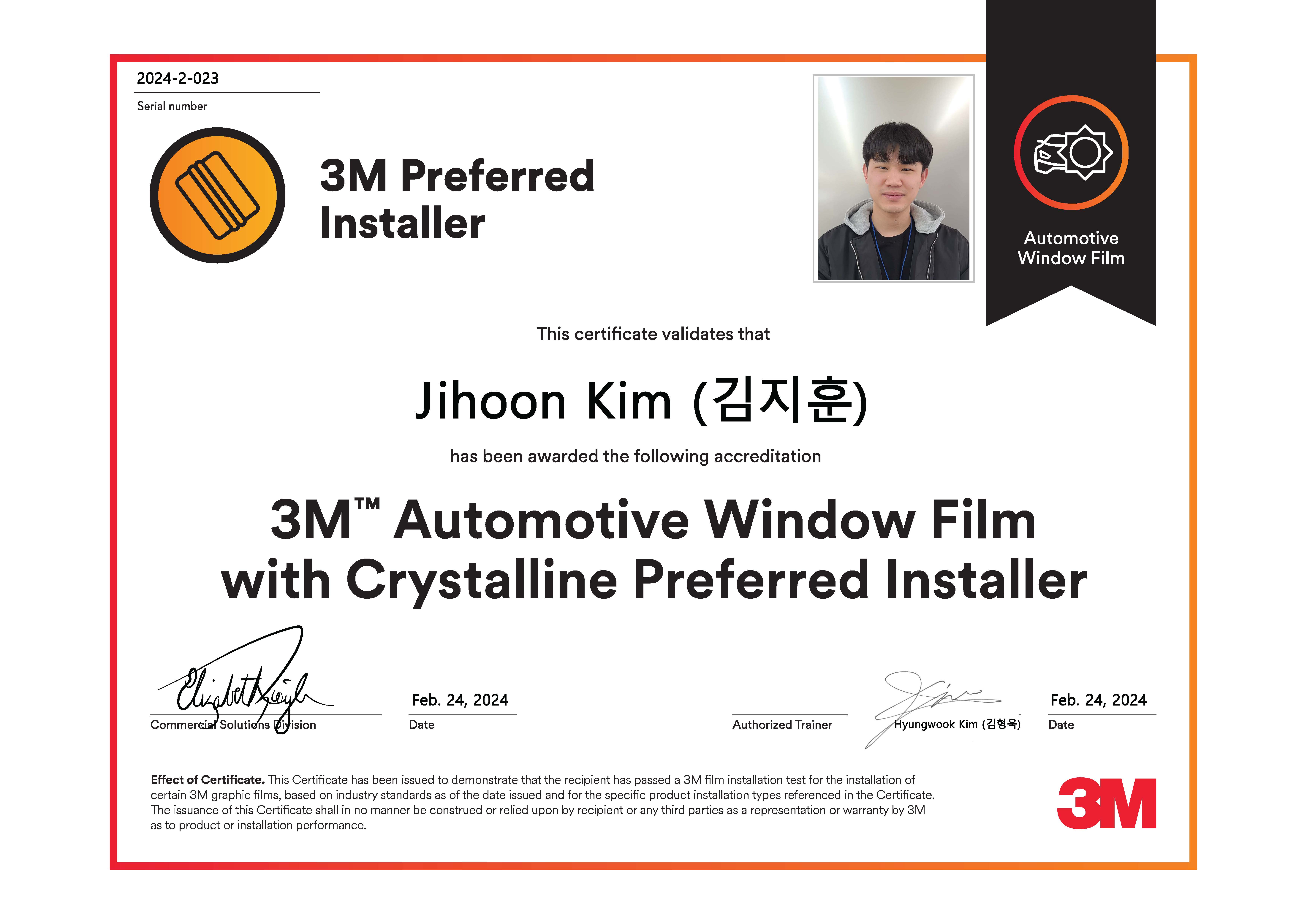 3M 강서점