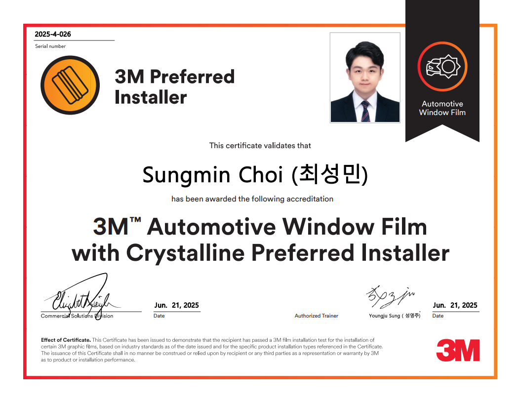 3M 논현점