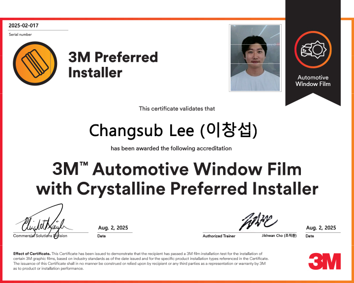 3M 구운동점